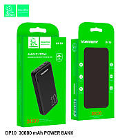 POWER BANK DENMEN DP10 20000mAh WHITE