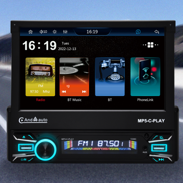 Автомагнитола с Большим Выдвижным Сенсорным Экраном 7 Дюймов 7230C 1DIN ...