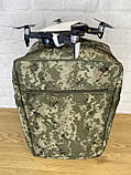 Рюкзак для дрону DJI mavic 45×30×17см. Сумка для дрону піксель. Рюкзак для квадрокоптера, фото 7