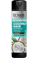 Шампунь Dr.Sante Coconut Hair Мягкое очищение 250 мл