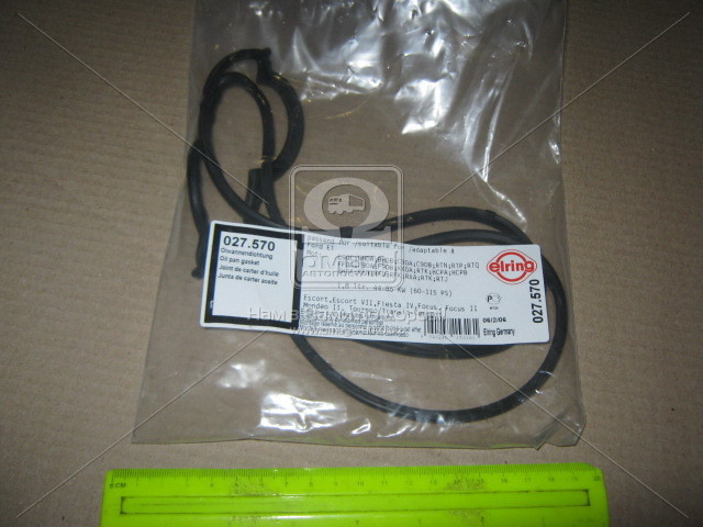 Прокладка кришки клапанної FORD 1.8TD 06/98 -> C9DA/C9DB/C9DC/FFDA (пр.о Elring)