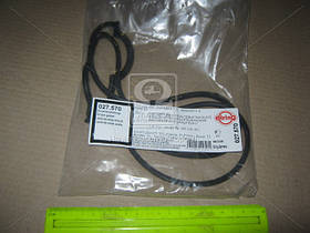 Прокладка кришки клапанної FORD 1.8TD 06/98 -> C9DA/C9DB/C9DC/FFDA (пр.о Elring)
