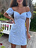 Сукня міні з декольте та коротким рукавом, фото 6