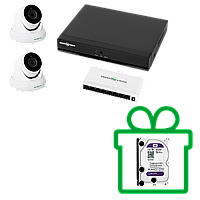 Комплект видеонаблюдения уличный на 2 антивандальные камеры Green Vision GV-IP-K-W59/02 5MP (Lite)