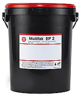 Смазка литиевая EP 2 Texaco MULTIFAK EP 2 18 кг смазка тексако еп2 смазка еп2 мастило еп2 смазка техасо