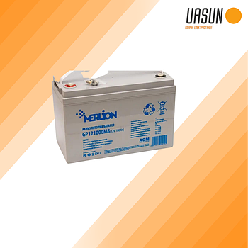 Акумуляторна батарея для котлів, насосів, СЕС MERLION AGM GP121000M8 12V 100Ah (329x172x218) White Q1