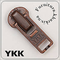 Бегунок №4,5 YKK автомат для джинсовой молнии, старая медь