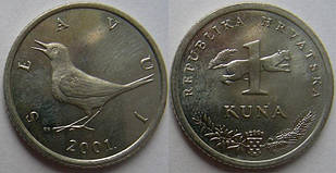Монета Хорватія 1 куна 2001 (В)