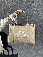 The Large Tote Bag Beige Textile