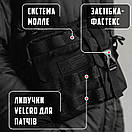 Чоловіча сумка месенджер теквір KIOTO молодіжна чорна T, фото 4