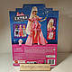 Лялька Барбі Екстра Фенсі з собачкою та аксесуарами Barbie Extra Fancy Fashion Doll HHN12 - фото 3 - id-p1882107226