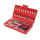 Набір інструментів 1/4" 46 предметів Kraft & Dele KD10525, фото 5