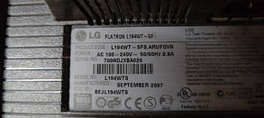 Широкоформатний РК-монітор з DVI 19 дюймів LG FLATRON L194WT-SF No 21200815, фото 5