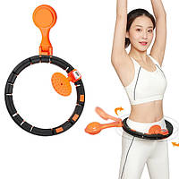 Розумний масажний обруч для схуднення живота та боків Intelligent UV-231 Hula Hoop