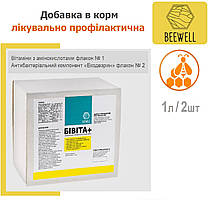 Підкормка БІВІТА+  1л (вітаміни, амінокислоти, антибактеріальний компонент "Екодезрин")
