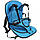 Дитяче автокрісло Multi Function Car Cushion до 12 років. TY-663 Колір: синій, фото 4