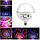 Диско-куля світломузика диско куля з цоколем Music YF-602 Ball E27, фото 6