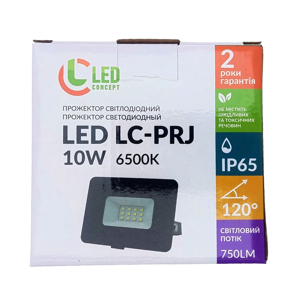 Світлодіодний прожектор LC-PRJ 10W 750Lm 6500K Гарантія - 2 роки, фото 1