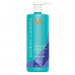 Тонувальний шампунь з фіолетовим пігментом Moroccanoil Blonde Perfecting Purple Shampoo 1000 мл