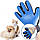 Комплект: Зубна щітка для собак ChewBrush + рукавички для чищення тварин VP-974 Pet Gloves, фото 8