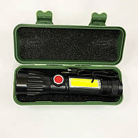 Мощный аккумуляторный лед фонарик X-Balog BL-645S-XPE+COB, Лед фонарь ручной, Фонарик с зарядкой QV-631 от