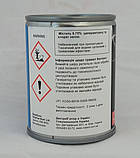 Генератор диму від комах Циперметрин Cypex 31 G, фото 4