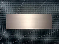 Алюминиевая плита 210Х70X10 мм
