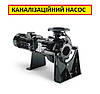 CAPRARI KKCM080HD+005542N3 каналізацій насос сухої установки, фото 2