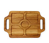 Піднос з ручками на 4 секції з відділом під соус