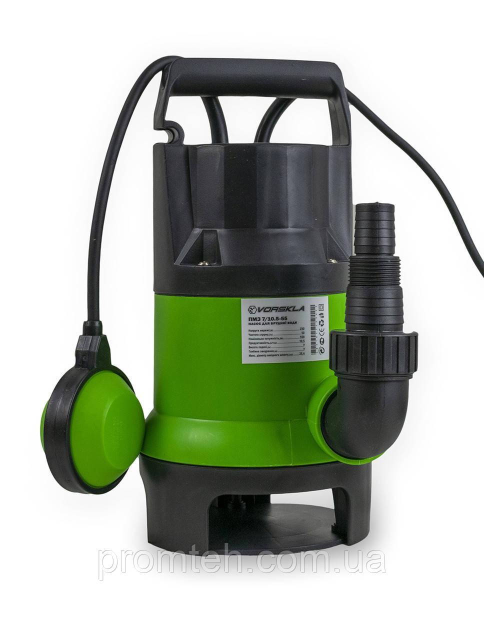 Насос електричний для брудної води Vorskla ПМЗ 8.5/13-75, фото 1