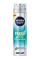 Гель NIVEA для бритья Fresh Kick 200 мл