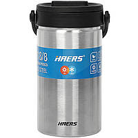 Пищевой термоконтейнер Haers HR-2300-17 2.3l Silver