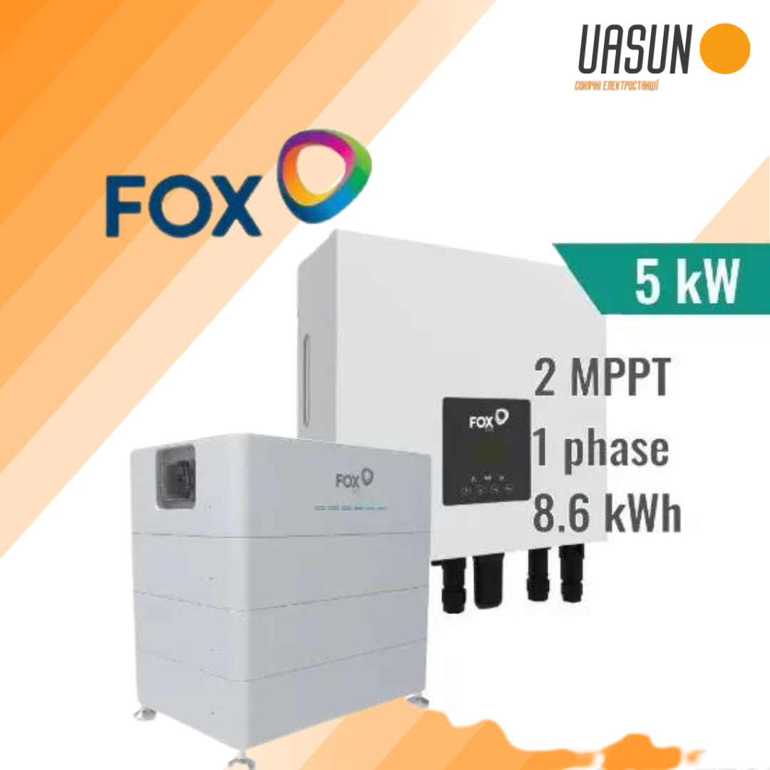 Гібридна система електроживлення для дому FOX H1-6-0-E І-6/B-5.8 1 фаза 6кВт АКБ - 5.8 кВт*год