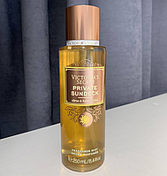 Парфюмированный спрей Victoria s Secret Private Sundeck Body Mist 250ml