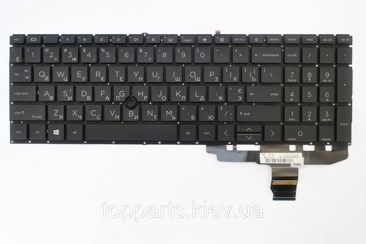 Клавіатура для ноутбука HP EliteBook 850 G8 чорна без рамки, с трекпоинтом, з підсвічуванням UA/RU/US