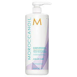 Тонувальний кондиціонер з фіолетовим пігментом Moroccanoil Blonde Perfecting Purple Conditioner 1000 мл