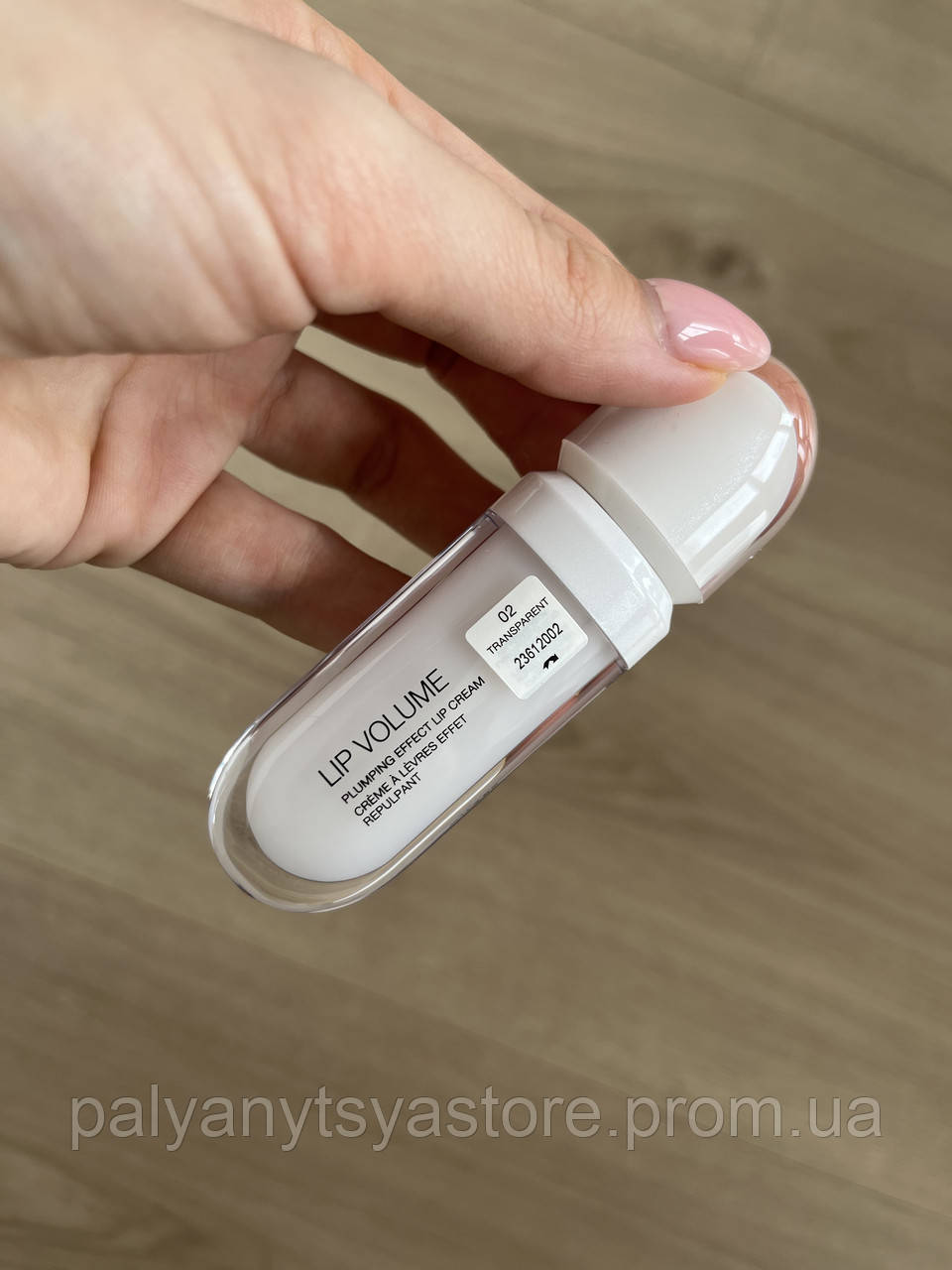 Купить Бальзам-блиск для губ Kiko Milano Lip Volume - 02 - Transparent ...