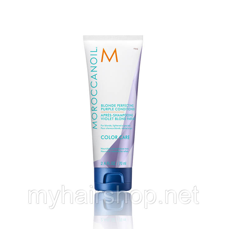 Тонувальний кондиціонер з фіолетовим пігментом Moroccanoil Blonde Perfecting Purple Conditioner 200 мл
