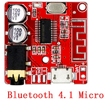 Стереофонічний Bluetooth 4.1 приймач JZ-BT-MINI.