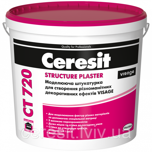 Моделююча штукатурка Ceresit Visage CT 720  20кг.