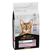 Purina Pro Plan Delicate 1,5кг для котів з індичкою (чутливе травлення)