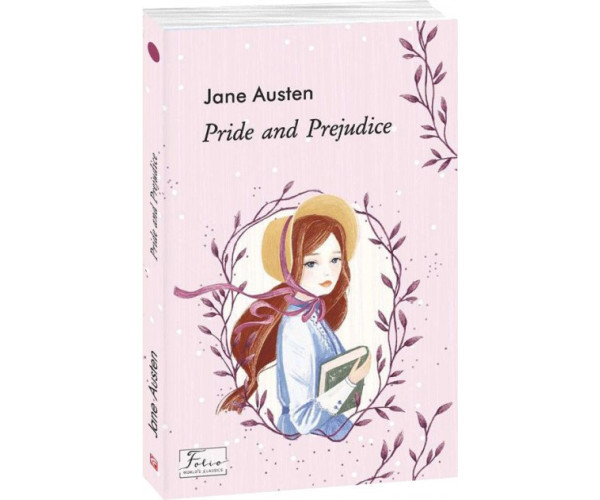 Pride and Prejudice (Гордість і пристрастність)