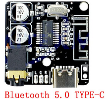 Стереофонічний Bluetooth 5.0 приймач JZ-BT-MINI.