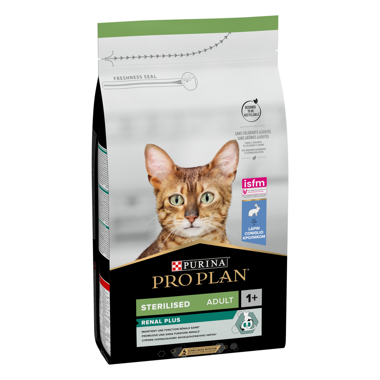 Purina Pro Plan Sterilised 1,5кг-корм для стерилізованих кішок і котів із кроликом, фото 1