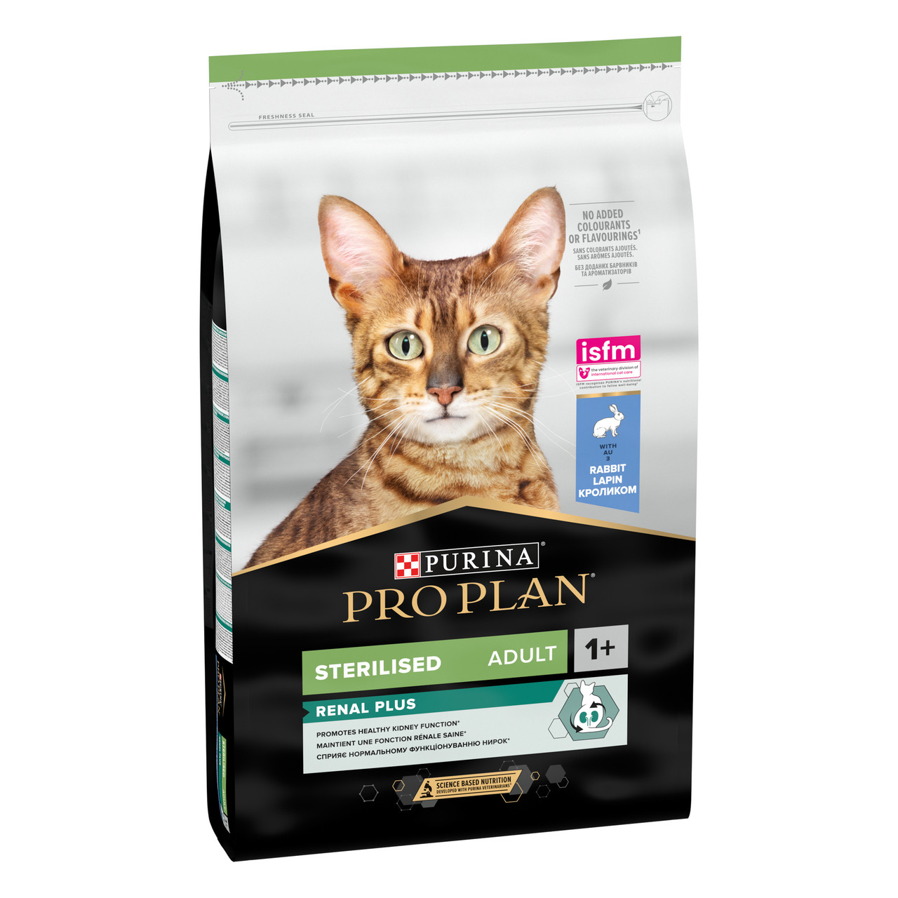 Purina Pro Plan Sterilised 10 кг-корм для стерилізованих котів і котів із кроликом