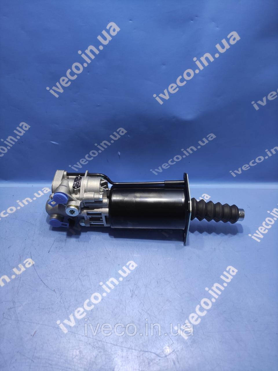 Пневмогідропідсилювач зчеплення DAF MB SCANIA 1518249 0002950018 RL1608PK-SL 9700511370