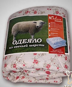 Полуторна ковдру з вовни овець "Лері-Макс"
