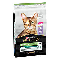 Purina Pro Plan Sterilised 10 кг-корм для стерилізованих котів з індичкою  (1кг-270грн)