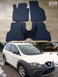 Килимки ЕВА в салон Seat Altea XL / Freetrack '05-15