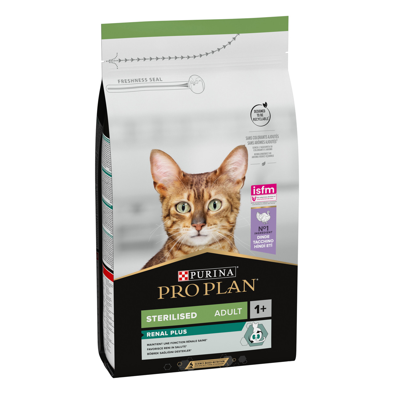 Purina Pro Plan Sterilised Turkey 1,5кг-корм для стерилізованих котів з індичкою